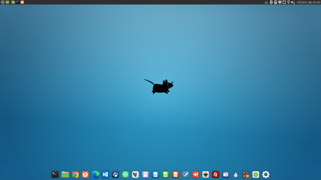 Linux mint 20.3 MATE Edition