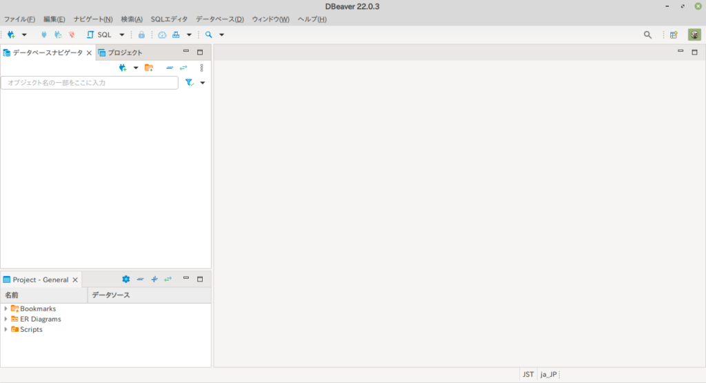 DBeaverの起動画面