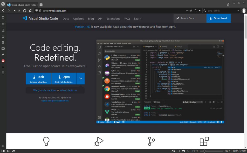 Visual Studio Code公式サイト