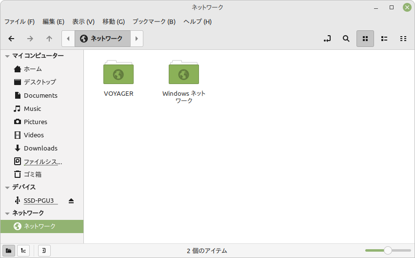 Sambaが有効になると表示される